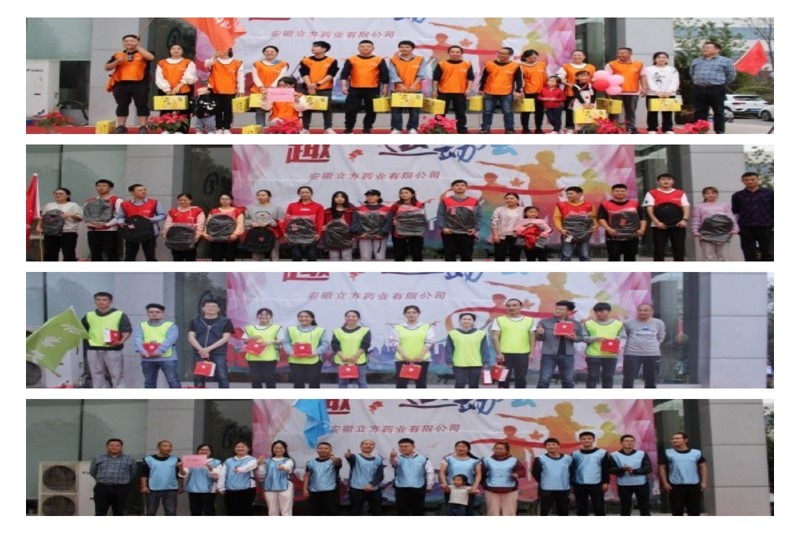 1636443383807115.jpg 稿定設(shè)計(jì)導(dǎo)出-20211109-151715.jpg